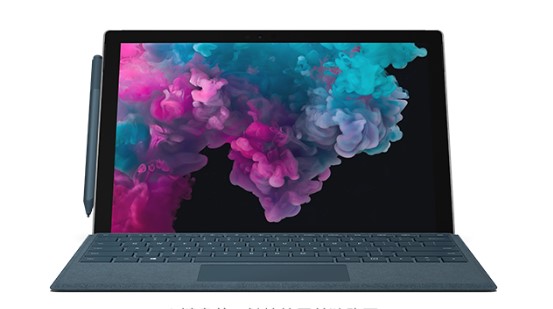 晋安从 Mac 切换到 Microsoft Surface